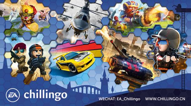 它们会来吗？2016 ChinaJoy游戏大猜想[多图]