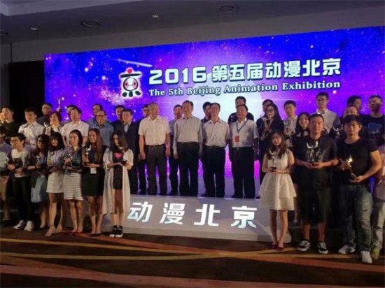 《永恒纪元》获金翼奖“年度最具人气手机游戏”[多图]
