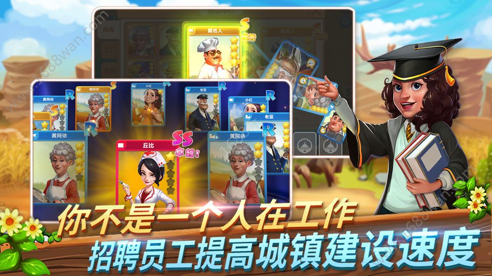 @(currentSoft.name)图@(i + 1)