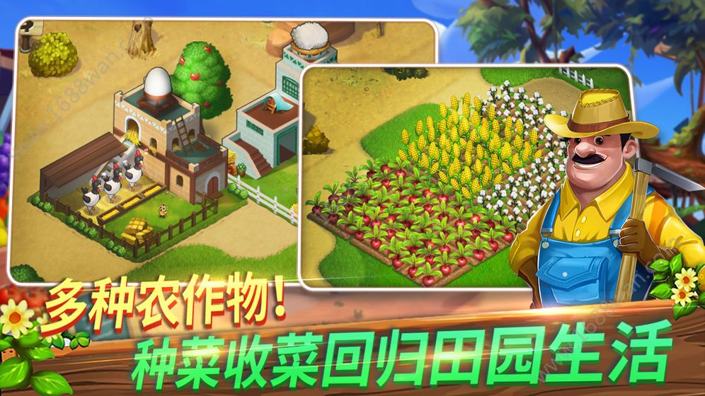 @(currentSoft.name)图@(i + 1)