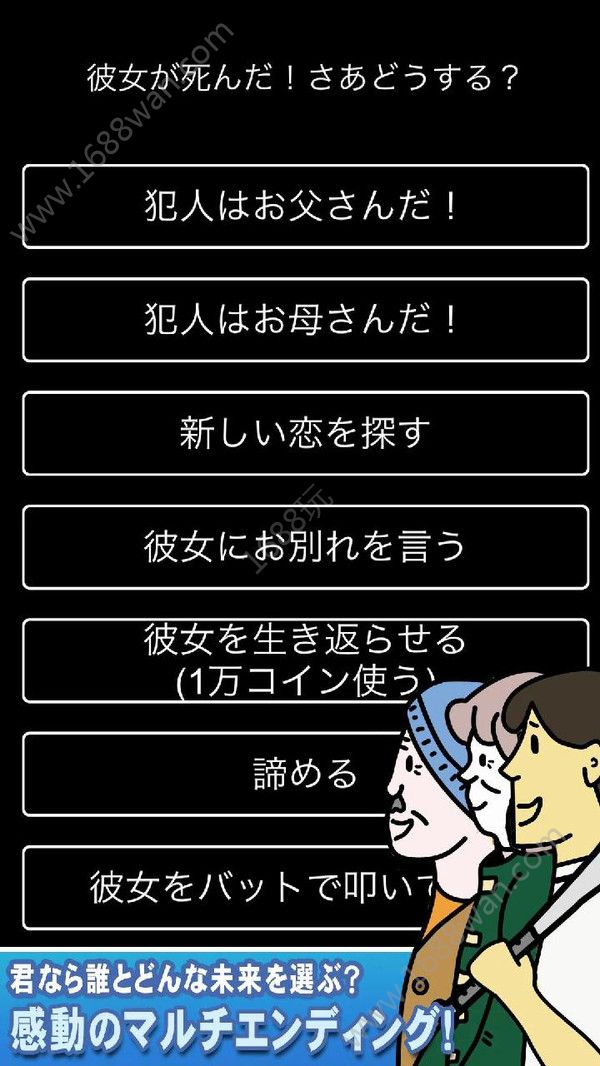 @(currentSoft.name)图@(i + 1)
