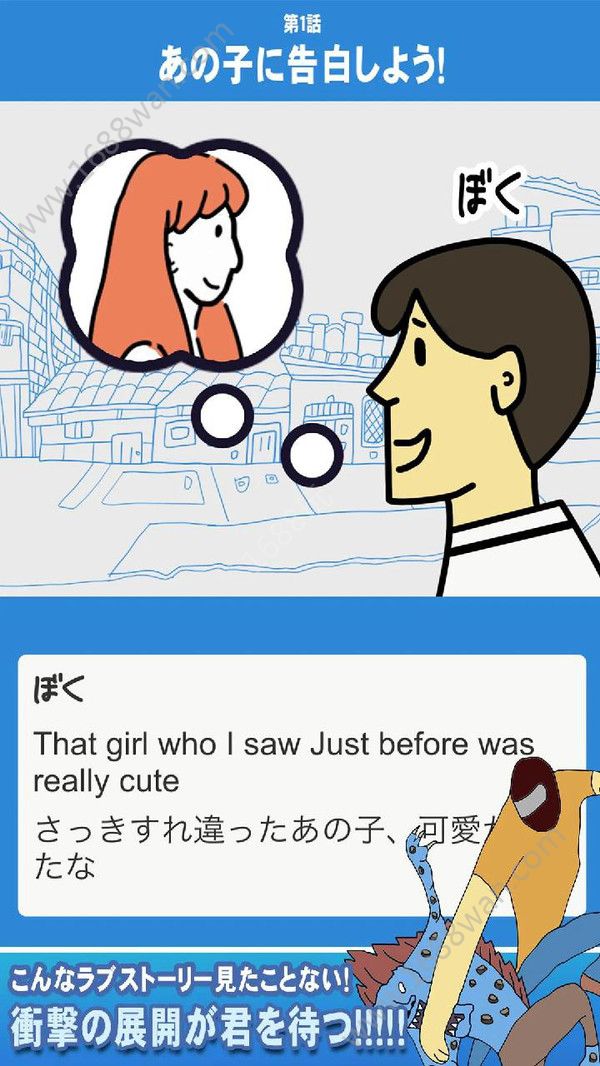 @(currentSoft.name)图@(i + 1)