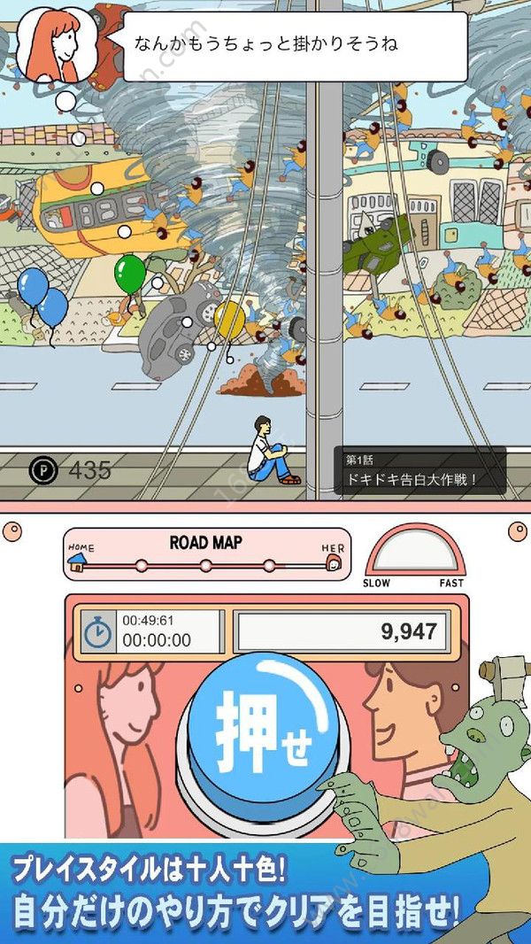 @(currentSoft.name)图@(i + 1)