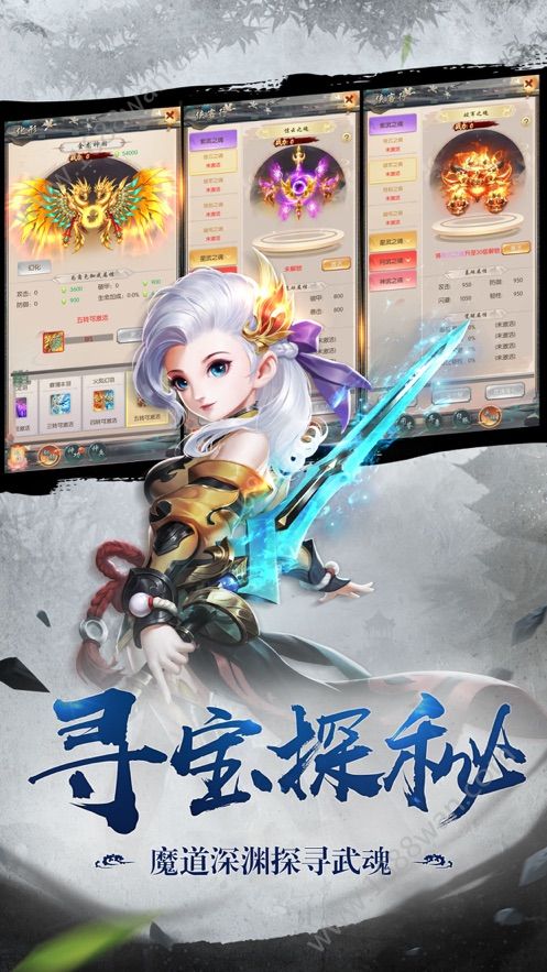 @(currentSoft.name)图@(i + 1)