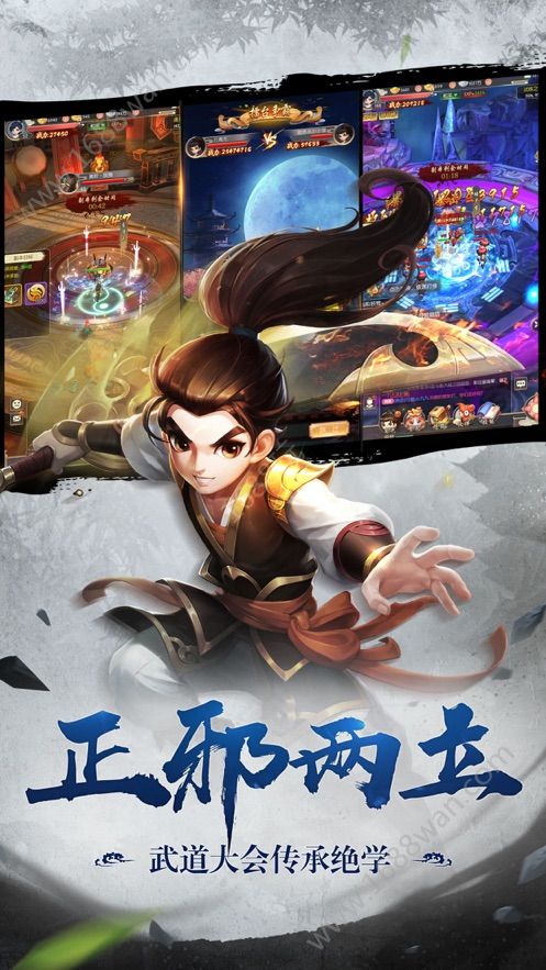 @(currentSoft.name)图@(i + 1)