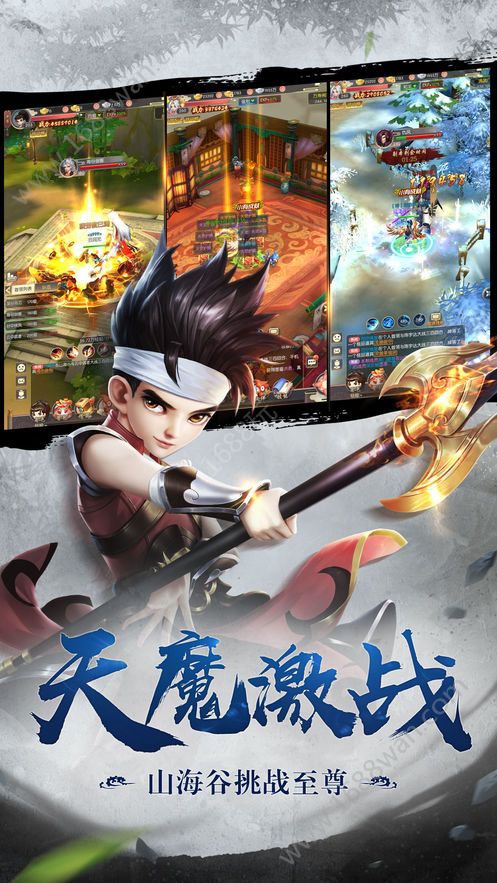 @(currentSoft.name)图@(i + 1)