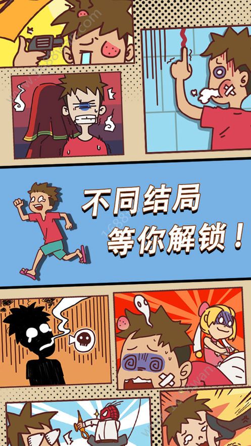 @(currentSoft.name)图@(i + 1)