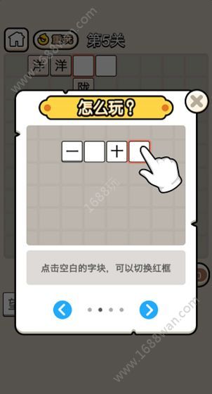 @(currentSoft.name)图@(i + 1)