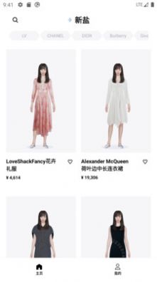 @(currentSoft.name)图@(i + 1)