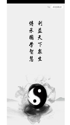 @(currentSoft.name)图@(i + 1)