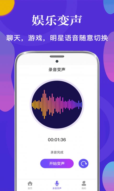 @(currentSoft.name)图@(i + 1)