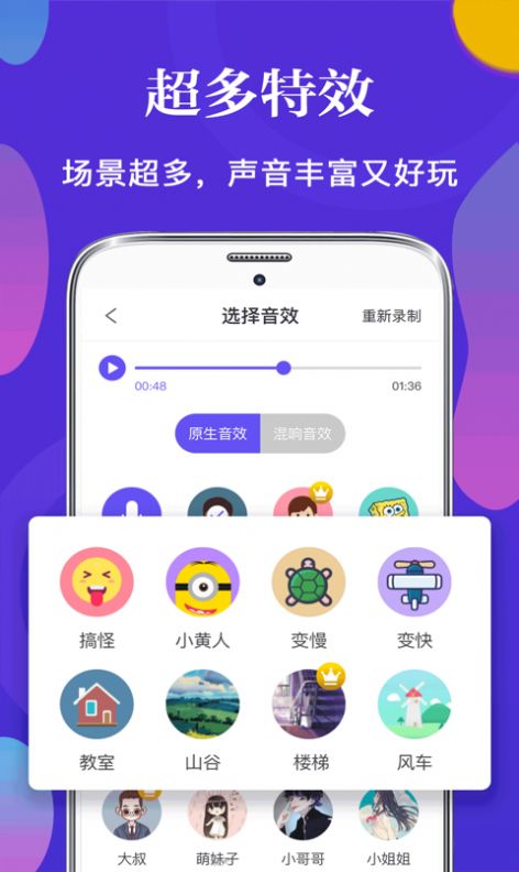 @(currentSoft.name)图@(i + 1)