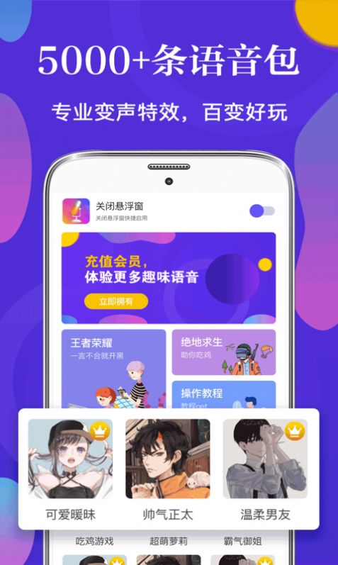 @(currentSoft.name)图@(i + 1)