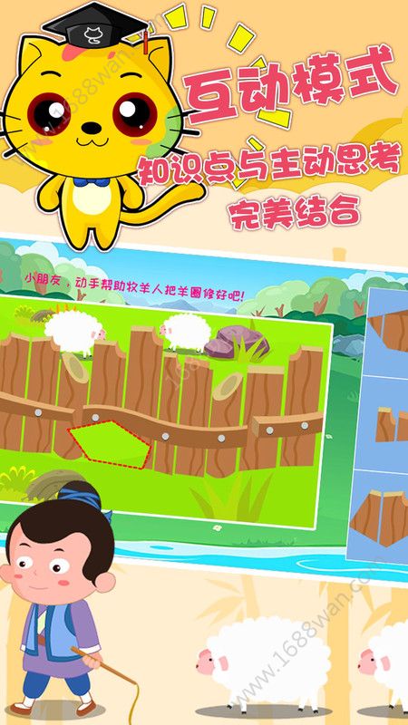 @(currentSoft.name)图@(i + 1)