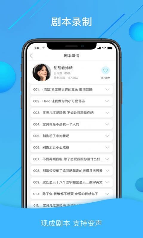 @(currentSoft.name)图@(i + 1)