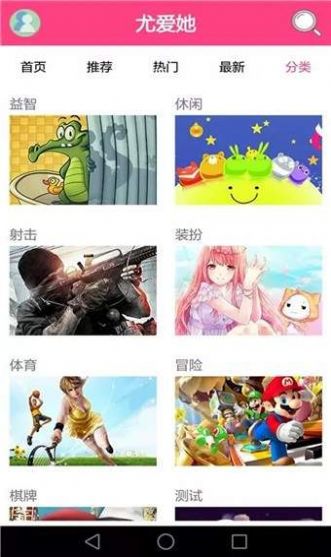 @(currentSoft.name)图@(i + 1)