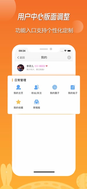 @(currentSoft.name)图@(i + 1)