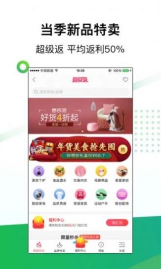 空熊app