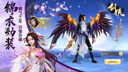 @(currentSoft.name)图@(i + 1)