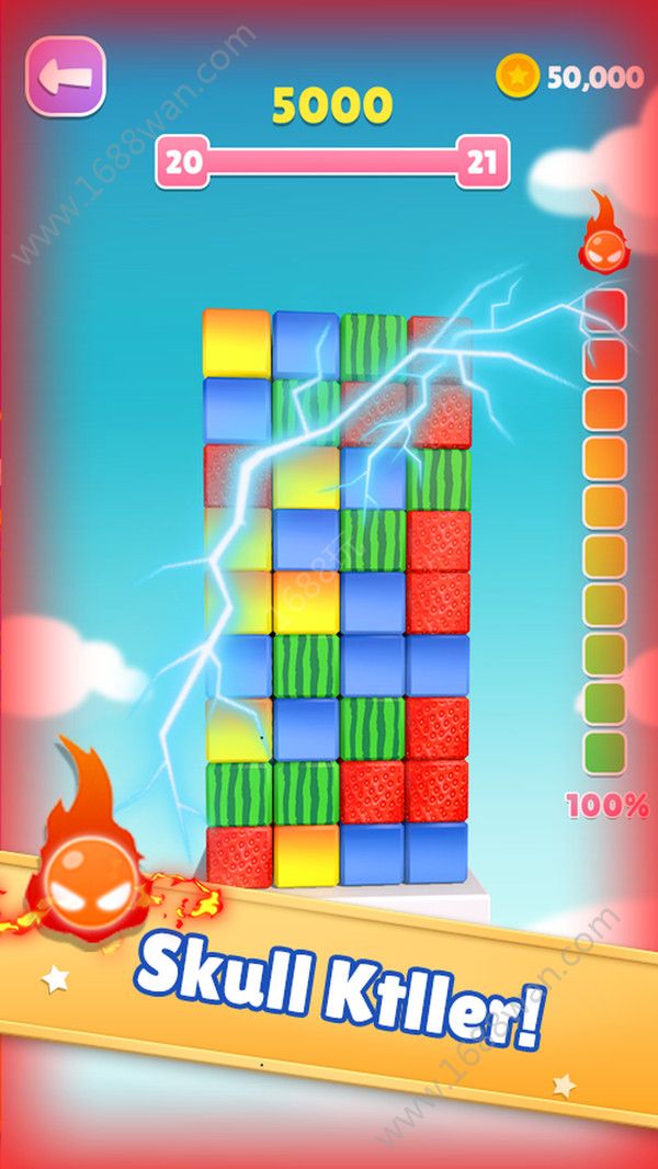 @(currentSoft.name)图@(i + 1)