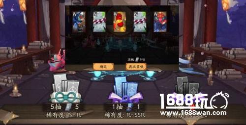阴阳师破碎的符咒怎么获得 快速获得破碎符咒[图]