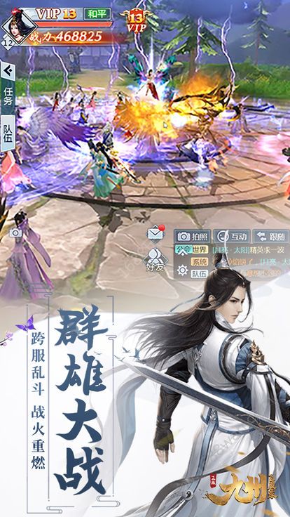 @(currentSoft.name)图@(i + 1)