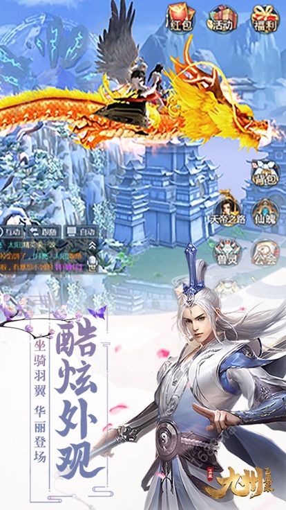 @(currentSoft.name)图@(i + 1)