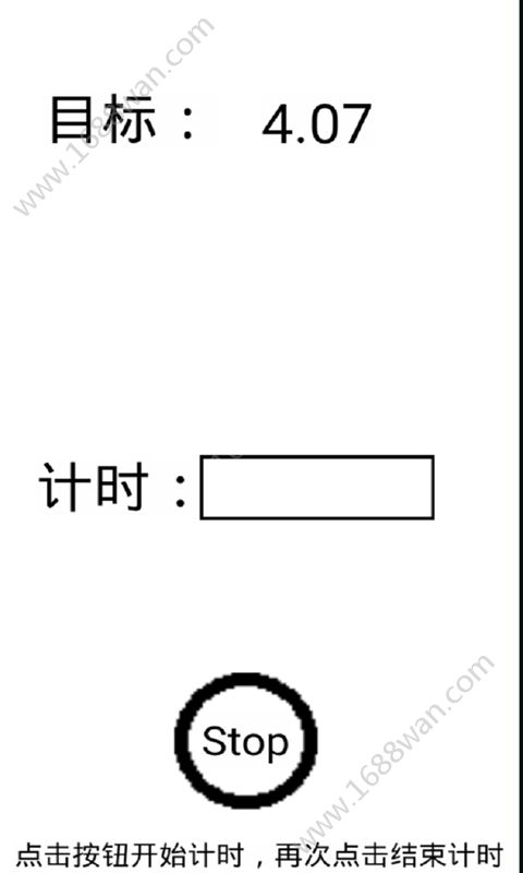 @(currentSoft.name)图@(i + 1)