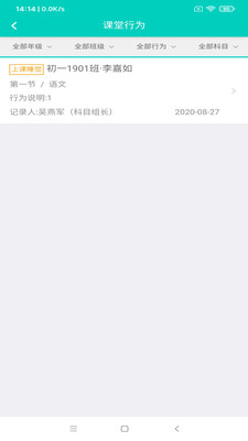 @(currentSoft.name)图@(i + 1)