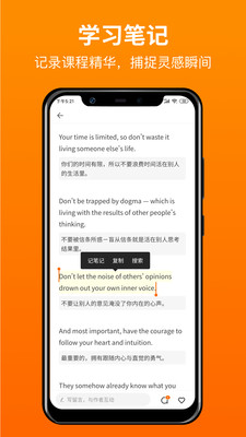 更靠谱app