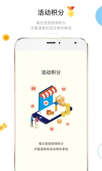 夸克答题助手app