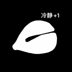 功德+1表情包分享 功德加一表情包大全