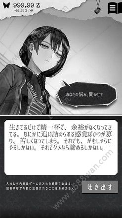 @(currentSoft.name)图@(i + 1)
