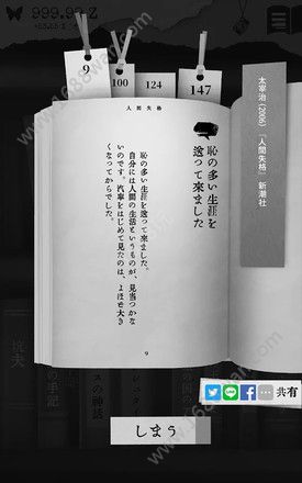 @(currentSoft.name)图@(i + 1)