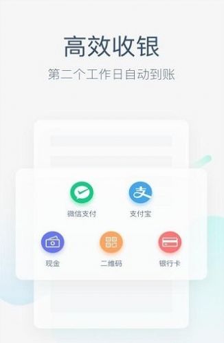 美团鸿蒙版app
