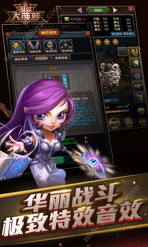 @(currentSoft.name)图@(i + 1)
