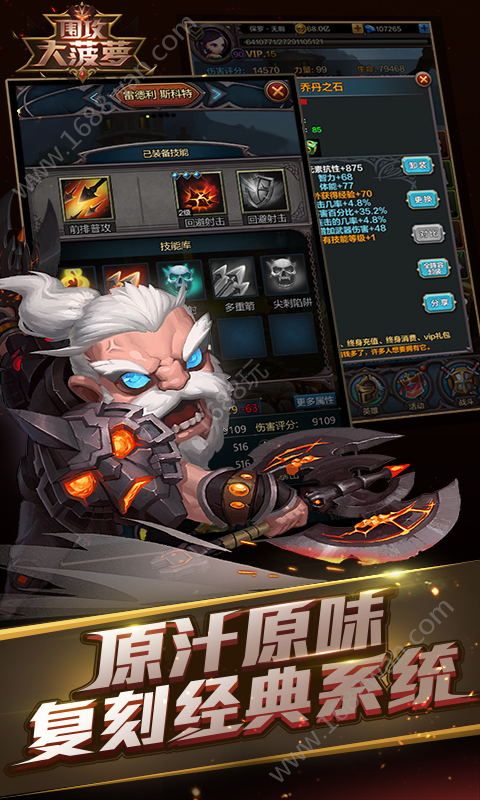 @(currentSoft.name)图@(i + 1)