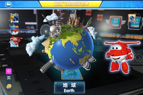 @(currentSoft.name)图@(i + 1)