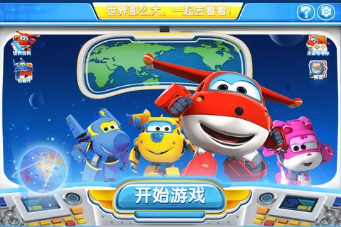 @(currentSoft.name)图@(i + 1)