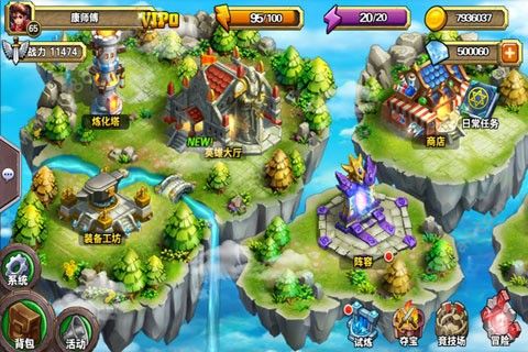@(currentSoft.name)图@(i + 1)