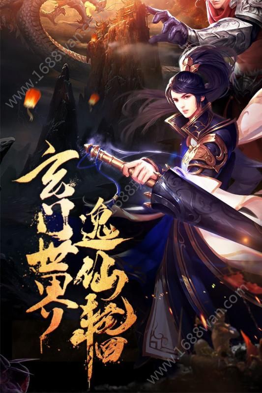 @(currentSoft.name)图@(i + 1)