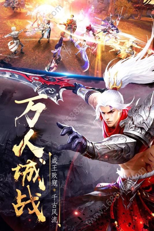 @(currentSoft.name)图@(i + 1)