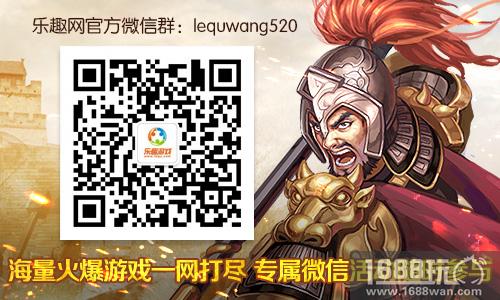 进阶极寒之地，新版《卧龙吟》冰霜雪域新兵种来袭[多图]