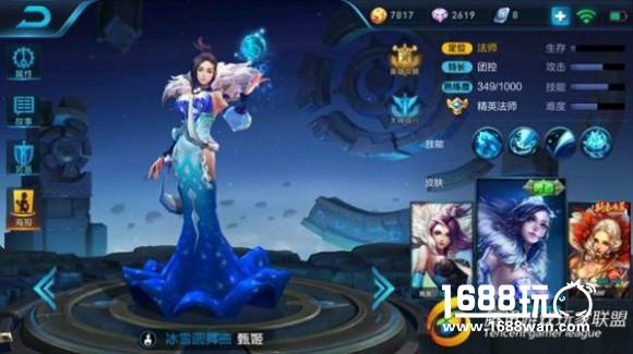 王者荣耀黄忠阵容怎么配？黄忠推荐攻略玩法[多图]