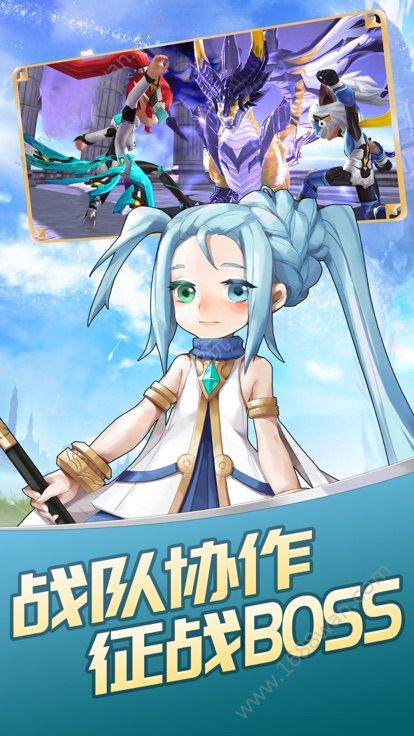 星黎阴阳师官方