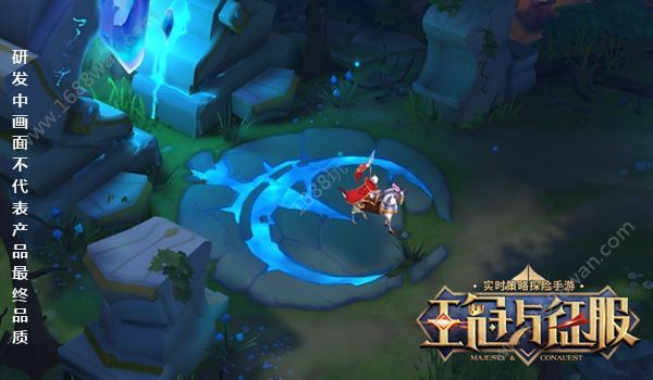 王冠与征服官方版
