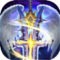 战神归来之最强者之剑官方版