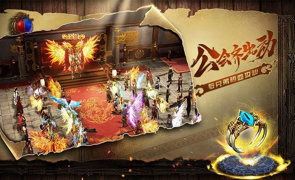 王城霸主召15狗官方版