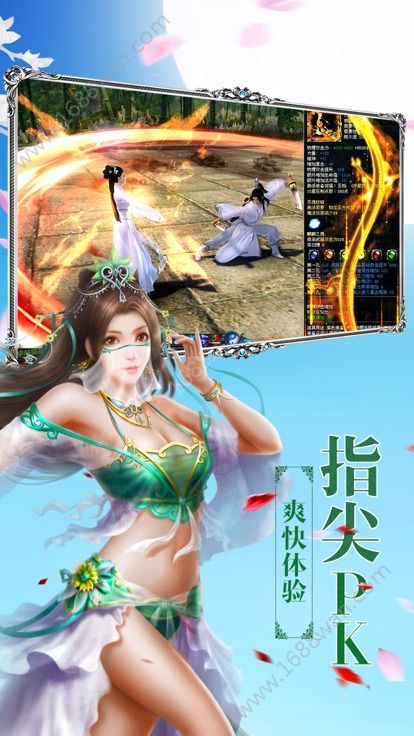 @(currentSoft.name)图@(i + 1)
