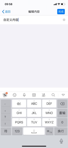 水印打卡相机app